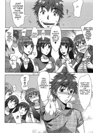 Ama Ero - Sweet Sugar Baby Ch. 1-4 - Page 11