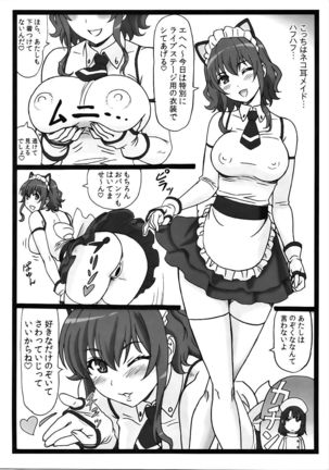 Image 3388158