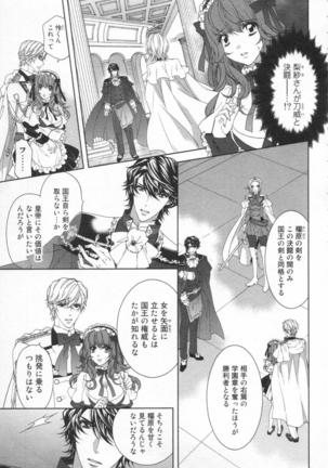 Image 9303435