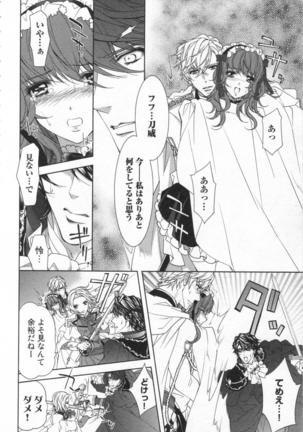 Image 9303442