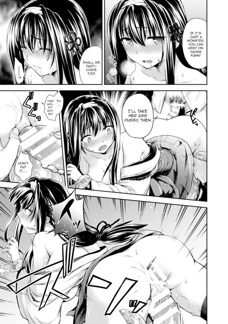 Uragirareta Gakuen Taimashi | Betrayed School Demon Hunter