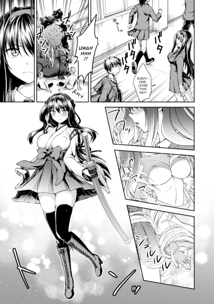 Uragirareta Gakuen Taimashi | Betrayed School Demon Hunter