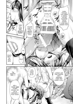 Uragirareta Gakuen Taimashi | Betrayed School Demon Hunter Page #14