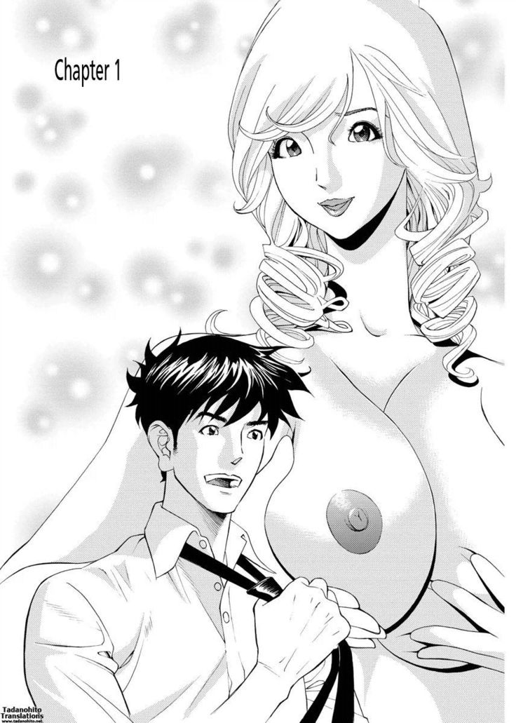 Gettin' Busy at the Office - Chapter 1
