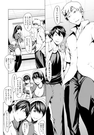 Image 1881299