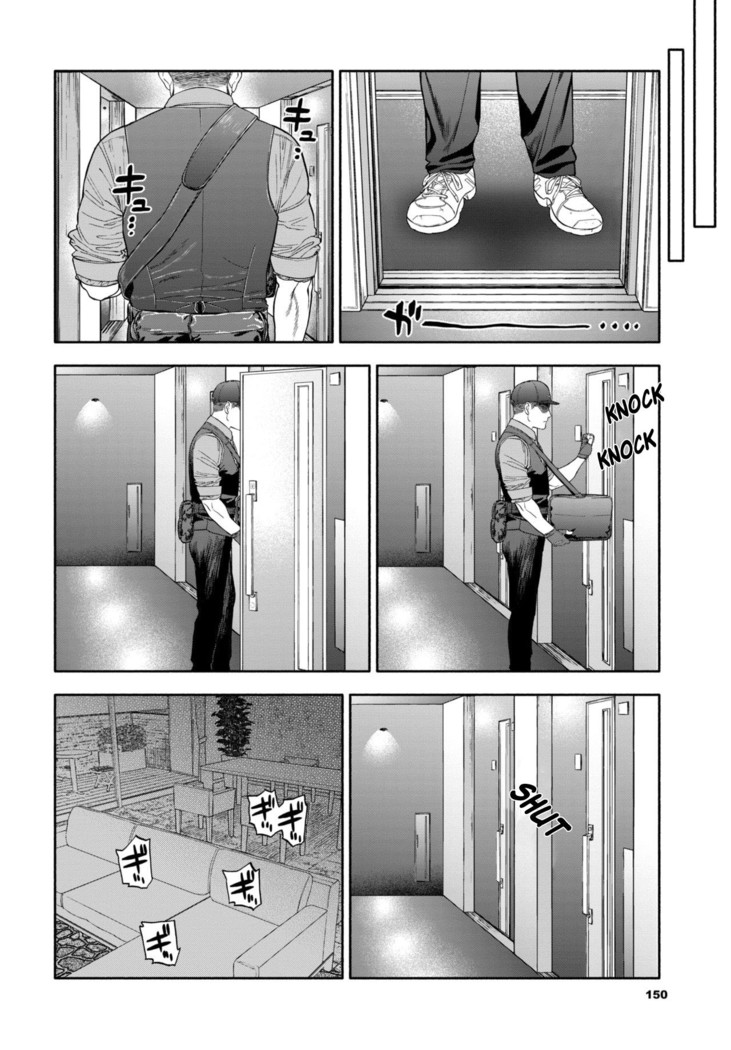 45-fun de Kare o Todokete - Delivery Love (uncensored)