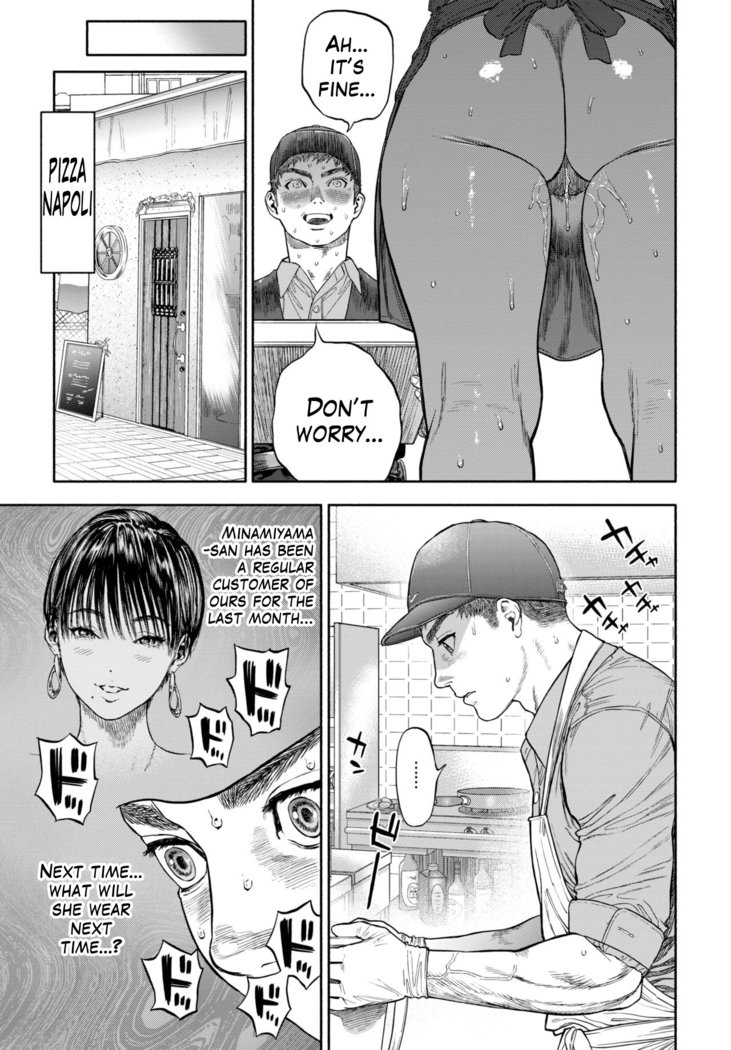 45-fun de Kare o Todokete - Delivery Love (uncensored)