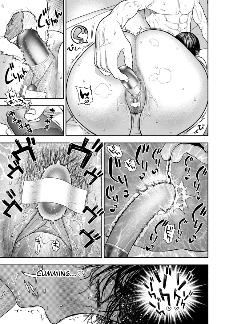 45-fun de Kare o Todokete - Delivery Love (uncensored)