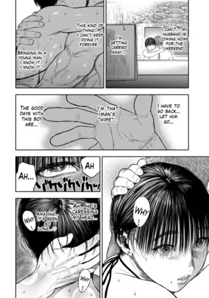 45-fun de Kare o Todokete - Delivery Love (uncensored) Page #50