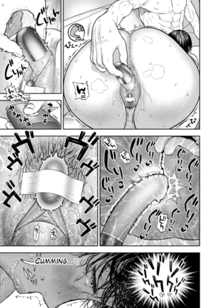 45-fun de Kare o Todokete - Delivery Love (uncensored) Page #47