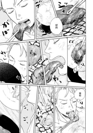 Image 12520334