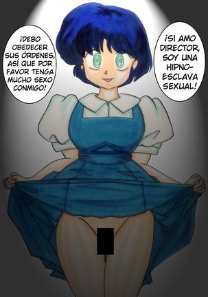 Saimin SEX Dorei -AKANE- | Hypno SEX Slave -AKANE- Page #22