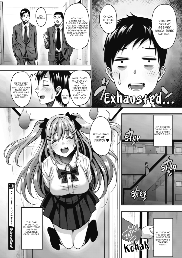 Uchi no Kawaii Doukyonin-san | My Cute Roommate Ch. 1