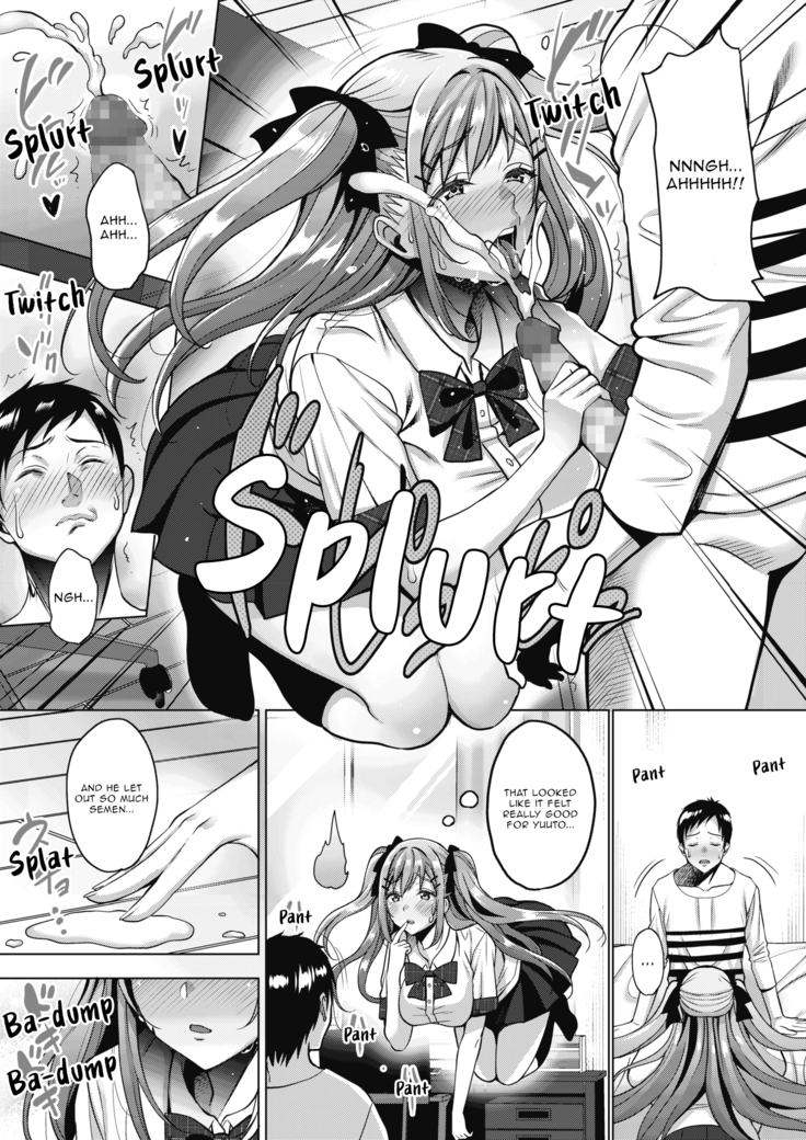 Uchi no Kawaii Doukyonin-san | My Cute Roommate Ch. 1