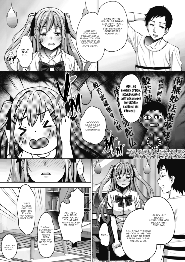 Uchi no Kawaii Doukyonin-san | My Cute Roommate Ch. 1
