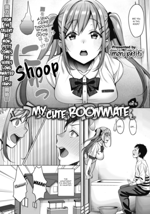 Uchi no Kawaii Doukyonin-san | My Cute Roommate Ch. 1