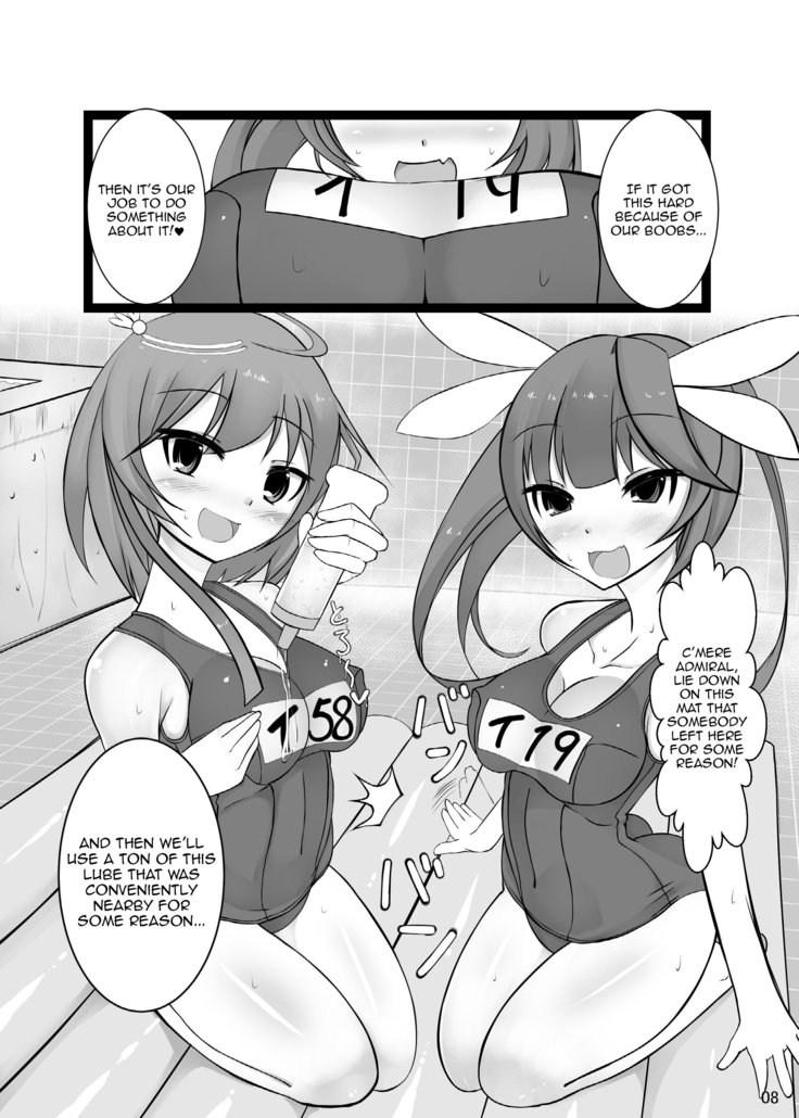 Otokonoko Teitoku ga 19 to 58 ni GyakuRa Sarechau Hon