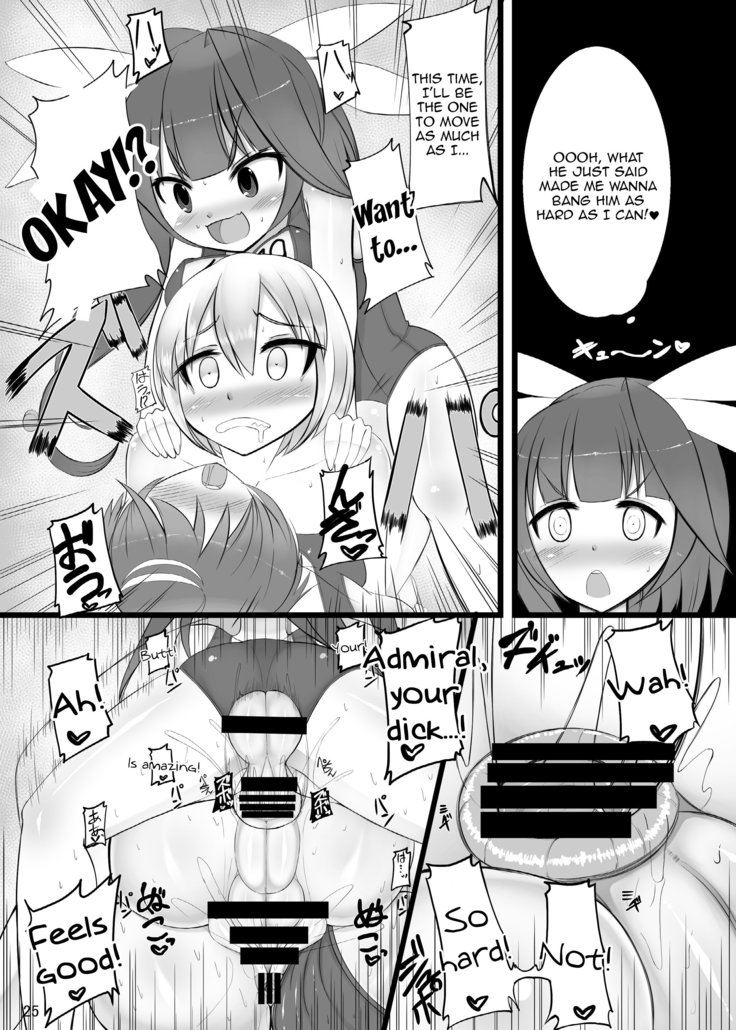 Otokonoko Teitoku ga 19 to 58 ni GyakuRa Sarechau Hon