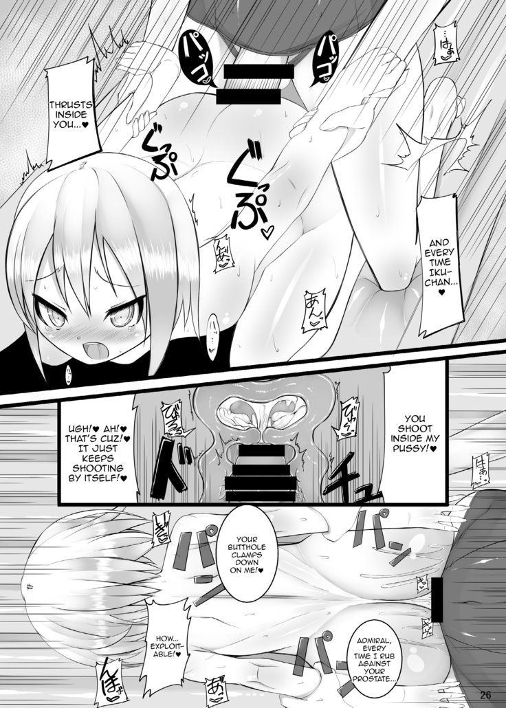 Otokonoko Teitoku ga 19 to 58 ni GyakuRa Sarechau Hon