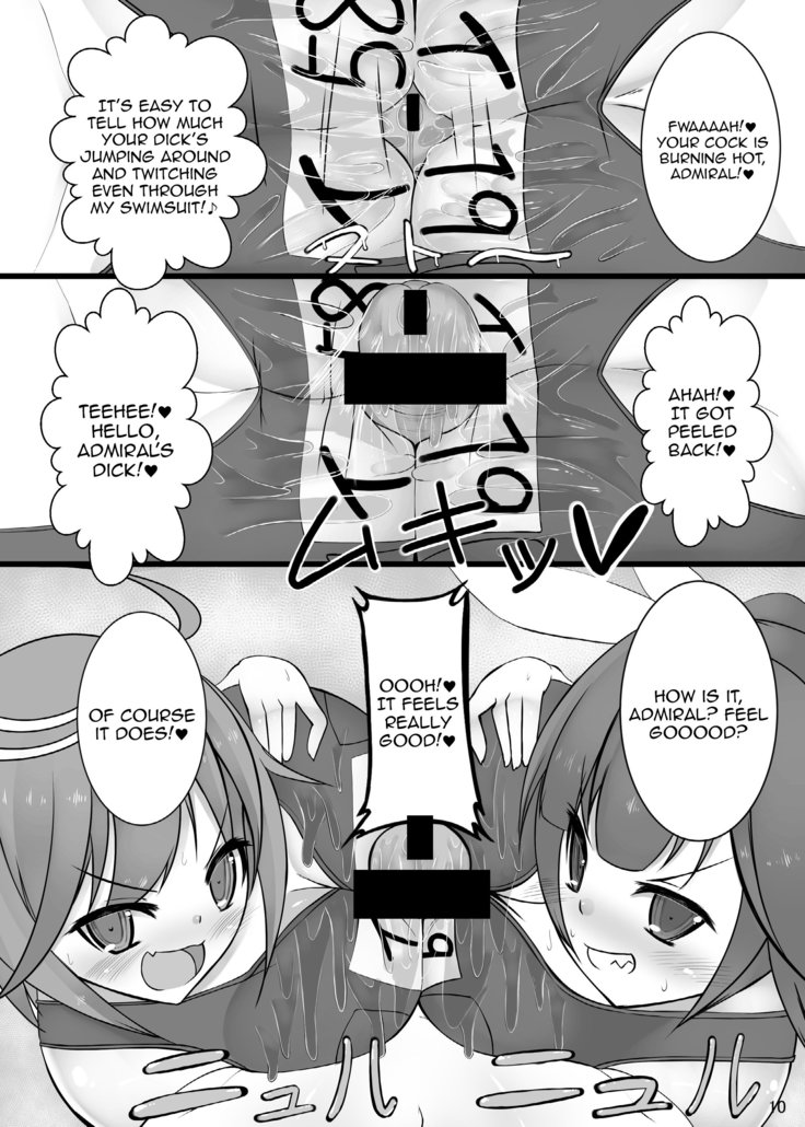 Otokonoko Teitoku ga 19 to 58 ni GyakuRa Sarechau Hon