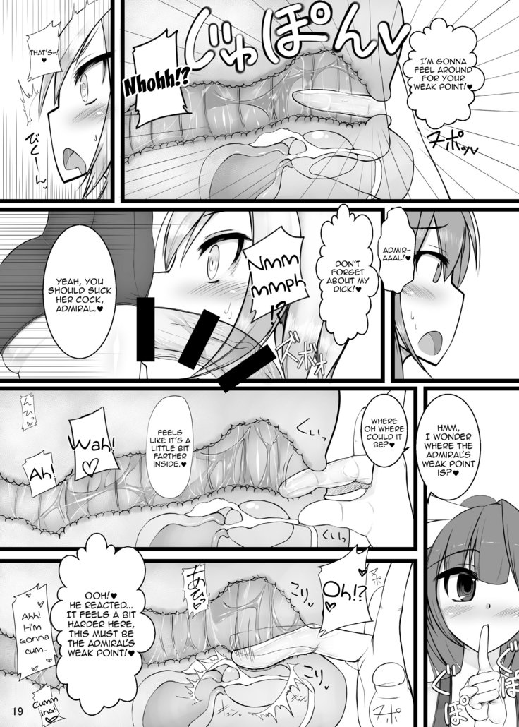 Otokonoko Teitoku ga 19 to 58 ni GyakuRa Sarechau Hon