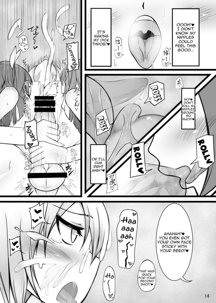 Otokonoko Teitoku ga 19 to 58 ni GyakuRa Sarechau Hon