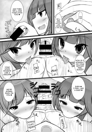 Otokonoko Teitoku ga 19 to 58 ni GyakuRa Sarechau Hon - Page 13