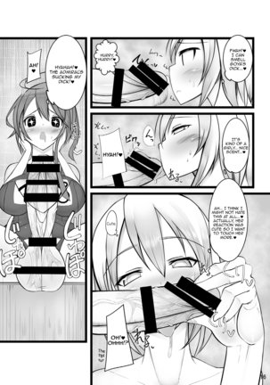 Otokonoko Teitoku ga 19 to 58 ni GyakuRa Sarechau Hon - Page 16