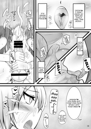 Otokonoko Teitoku ga 19 to 58 ni GyakuRa Sarechau Hon - Page 14
