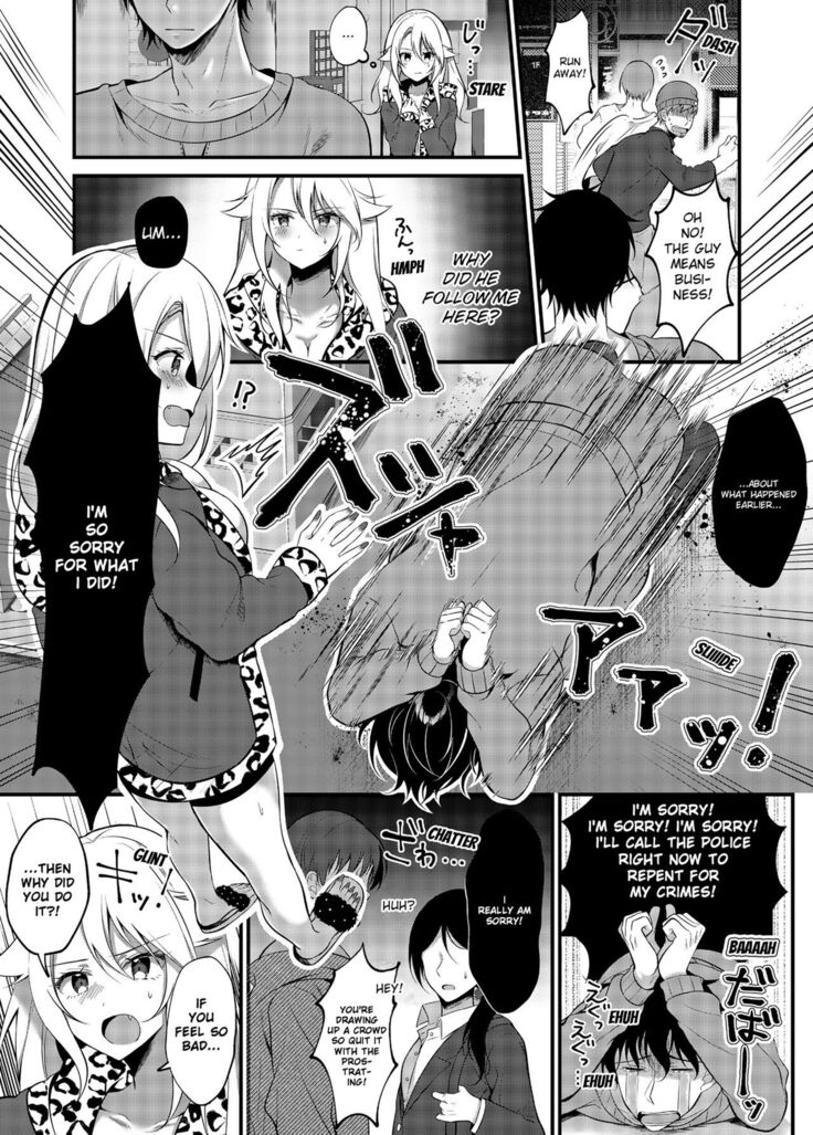 My One Room 35000 Yen Apartment Comes With A Highschool GAL