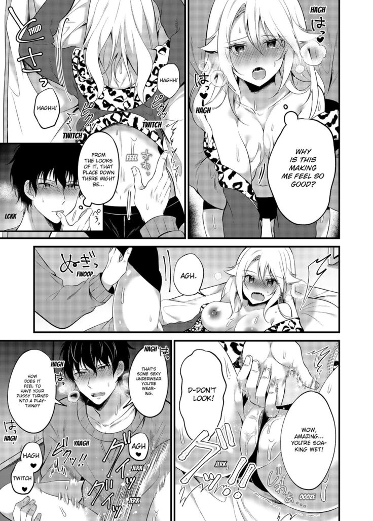 My One Room 35000 Yen Apartment Comes With A Highschool GAL