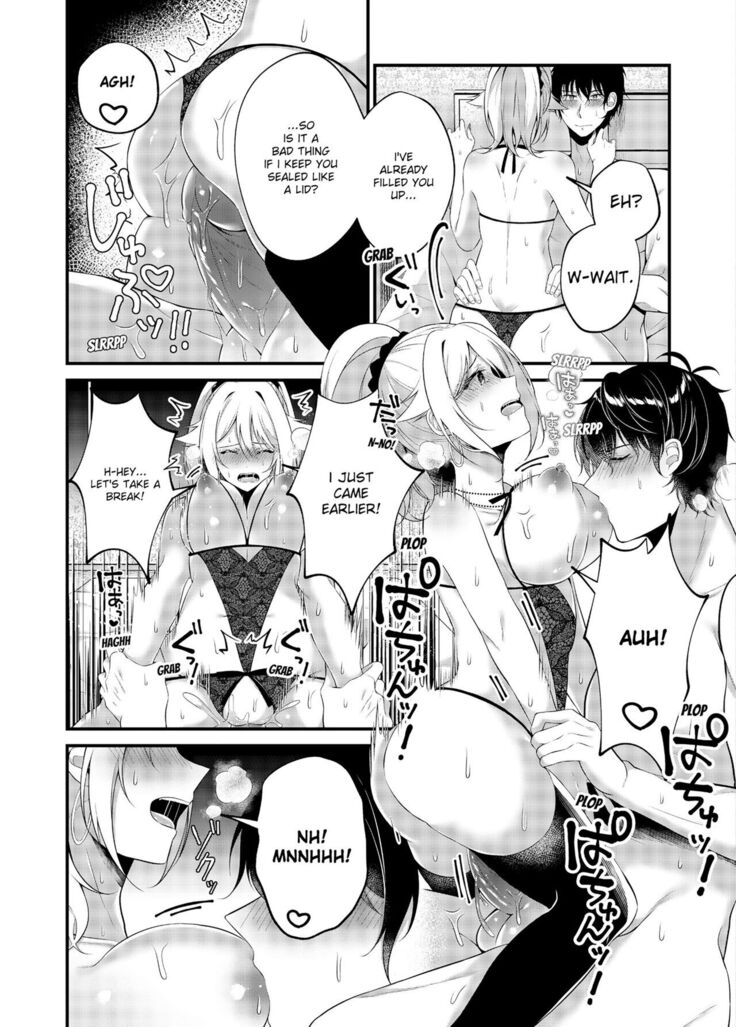 My One Room 35000 Yen Apartment Comes With A Highschool GAL