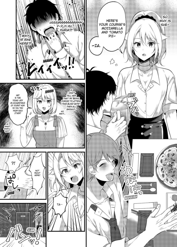 My One Room 35000 Yen Apartment Comes With A Highschool GAL