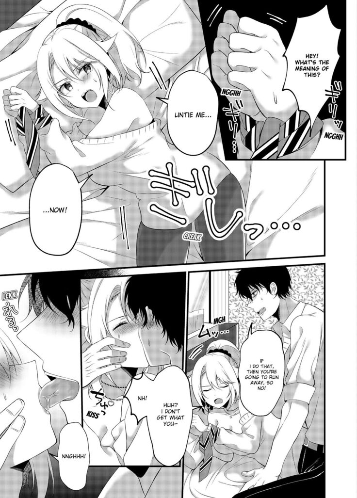 My One Room 35000 Yen Apartment Comes With A Highschool GAL