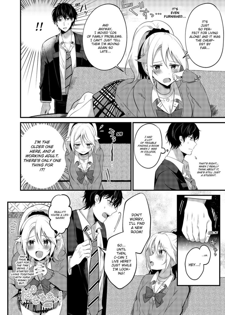 My One Room 35000 Yen Apartment Comes With A Highschool GAL