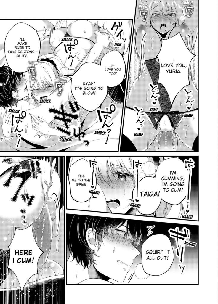 My One Room 35000 Yen Apartment Comes With A Highschool GAL