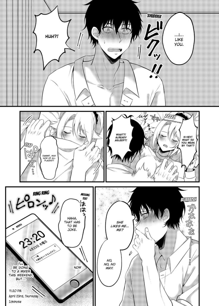 My One Room 35000 Yen Apartment Comes With A Highschool GAL