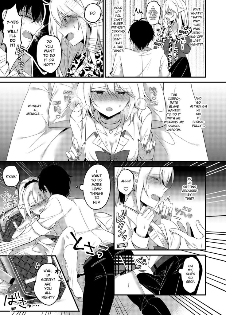 My One Room 35000 Yen Apartment Comes With A Highschool GAL