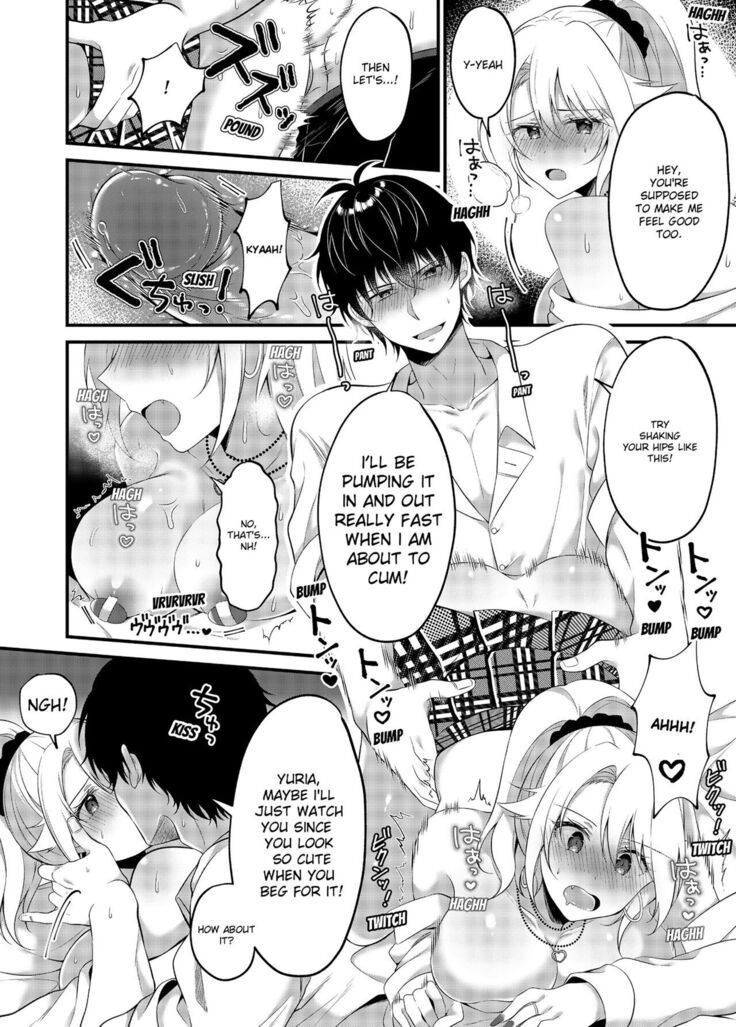 My One Room 35000 Yen Apartment Comes With A Highschool GAL