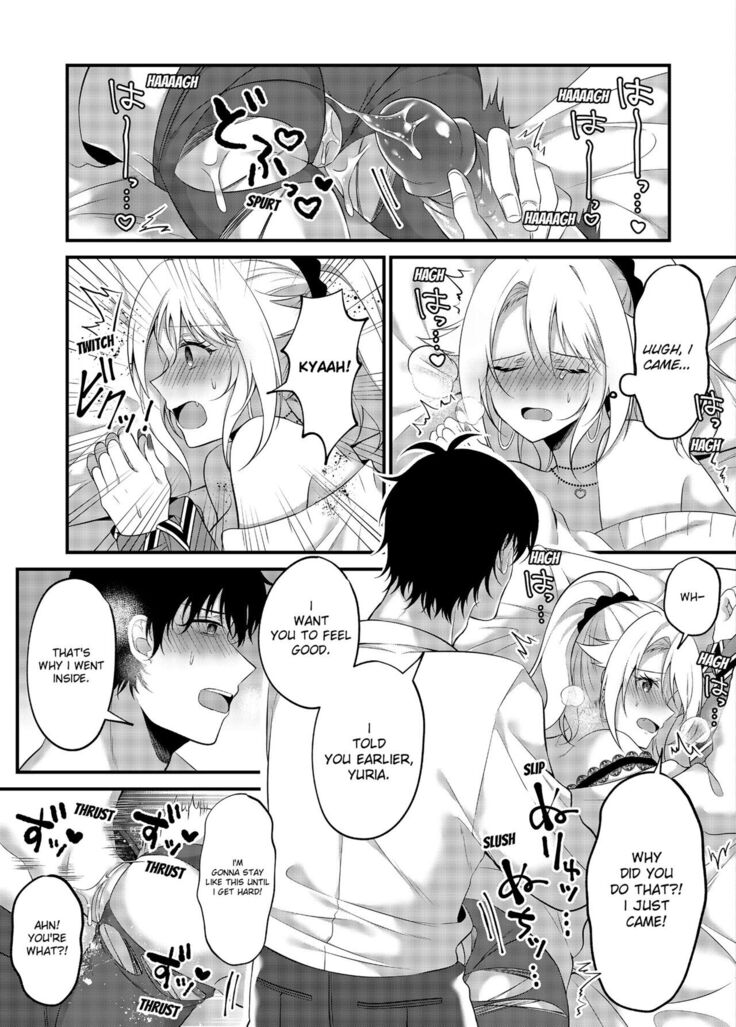 My One Room 35000 Yen Apartment Comes With A Highschool GAL