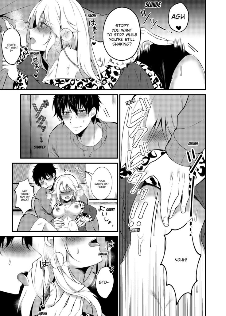 My One Room 35000 Yen Apartment Comes With A Highschool GAL