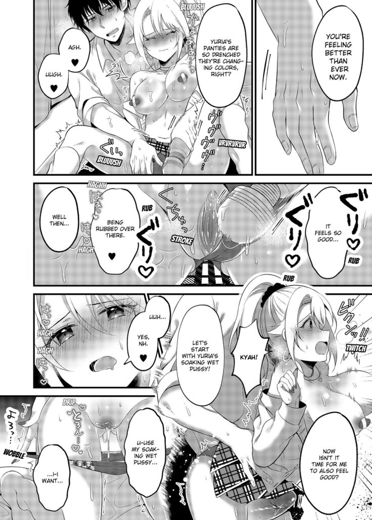 My One Room 35000 Yen Apartment Comes With A Highschool GAL