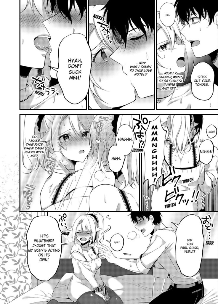 My One Room 35000 Yen Apartment Comes With A Highschool GAL