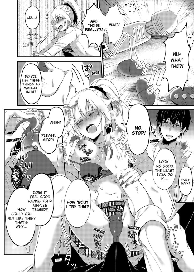 My One Room 35000 Yen Apartment Comes With A Highschool GAL