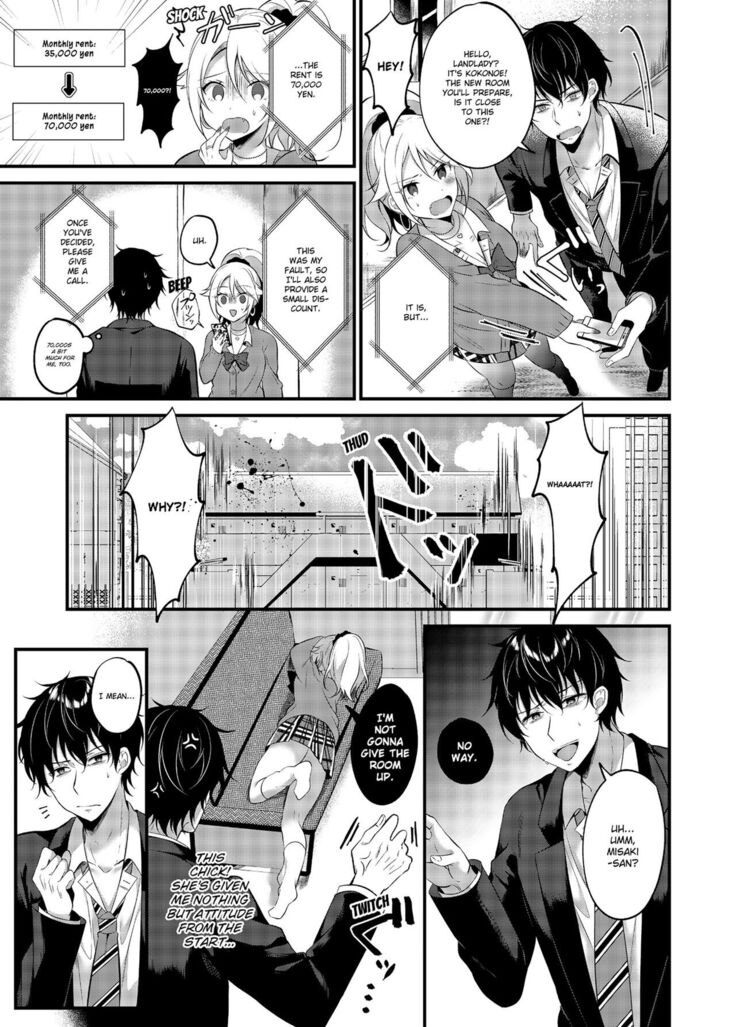 My One Room 35000 Yen Apartment Comes With A Highschool GAL