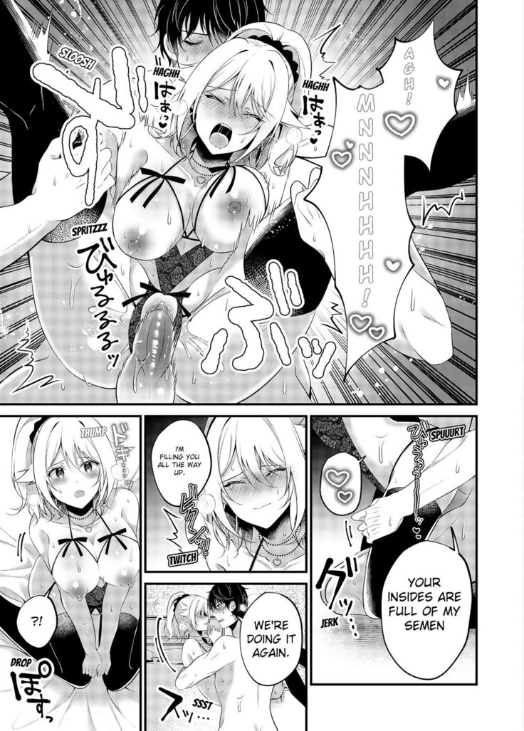 My One Room 35000 Yen Apartment Comes With A Highschool GAL