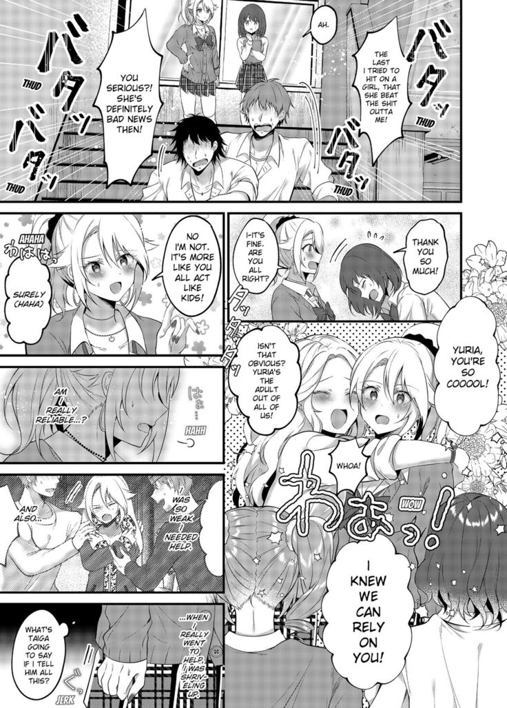 My One Room 35000 Yen Apartment Comes With A Highschool GAL