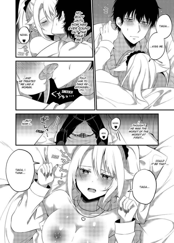 My One Room 35000 Yen Apartment Comes With A Highschool GAL