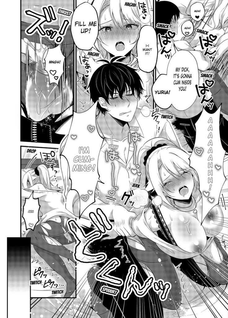 My One Room 35000 Yen Apartment Comes With A Highschool GAL