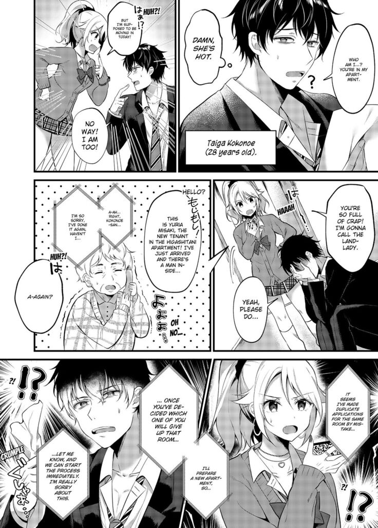 My One Room 35000 Yen Apartment Comes With A Highschool GAL
